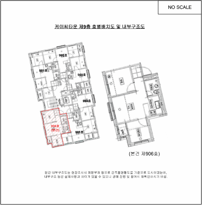 2025타경10091 사진