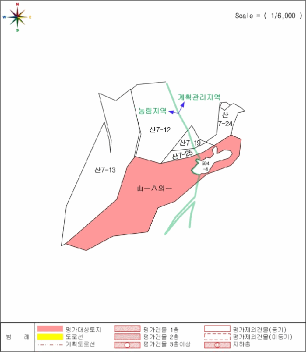 2025타경10142 사진