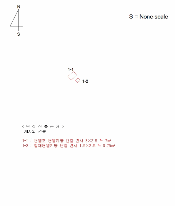 2025타경10146 사진