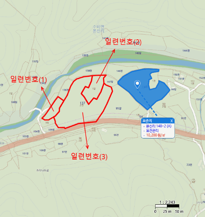2025타경10166 사진