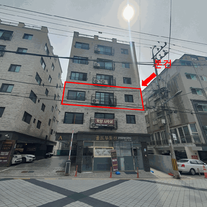 2025타경10189 사진