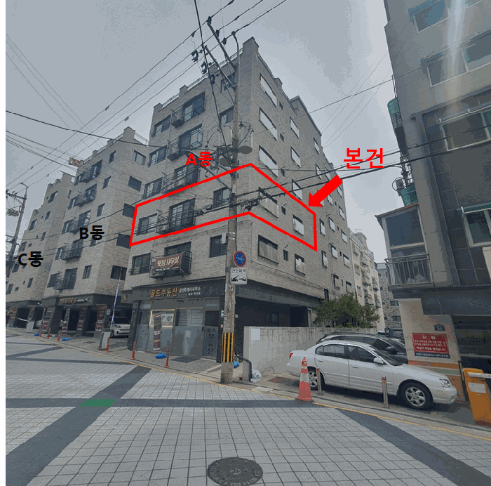 2025타경10189 사진