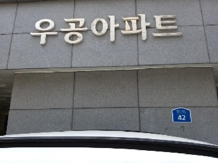 2025타경10191 사진