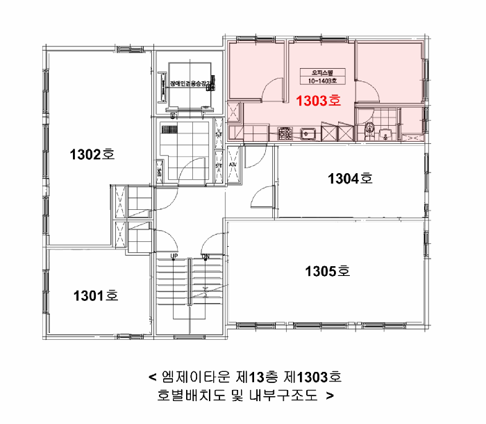 2025타경10195 사진