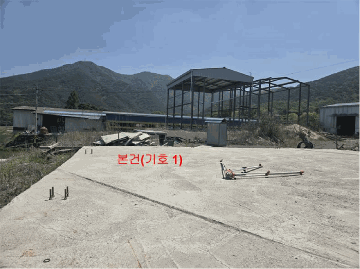 2025타경10197 사진