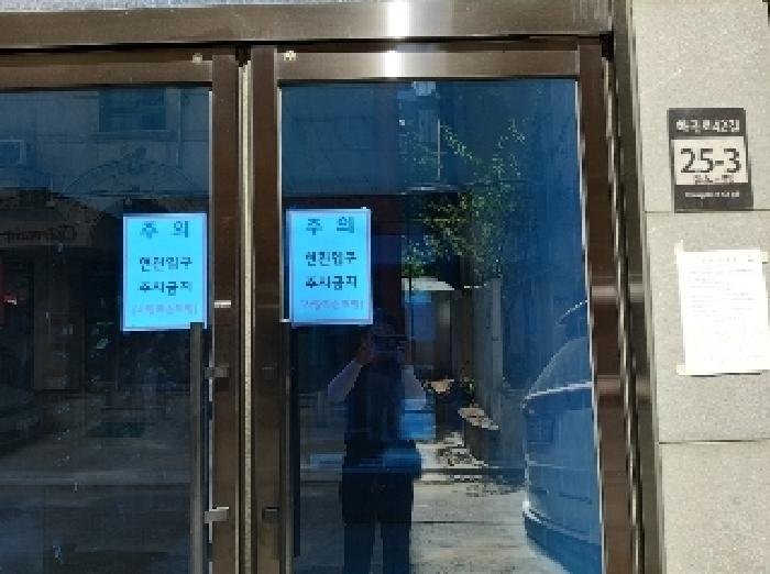 2025타경10202 사진