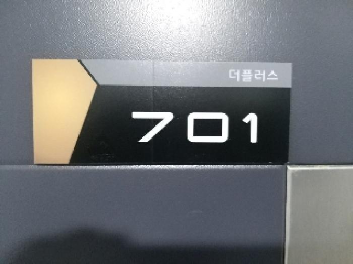 2025타경10202 사진