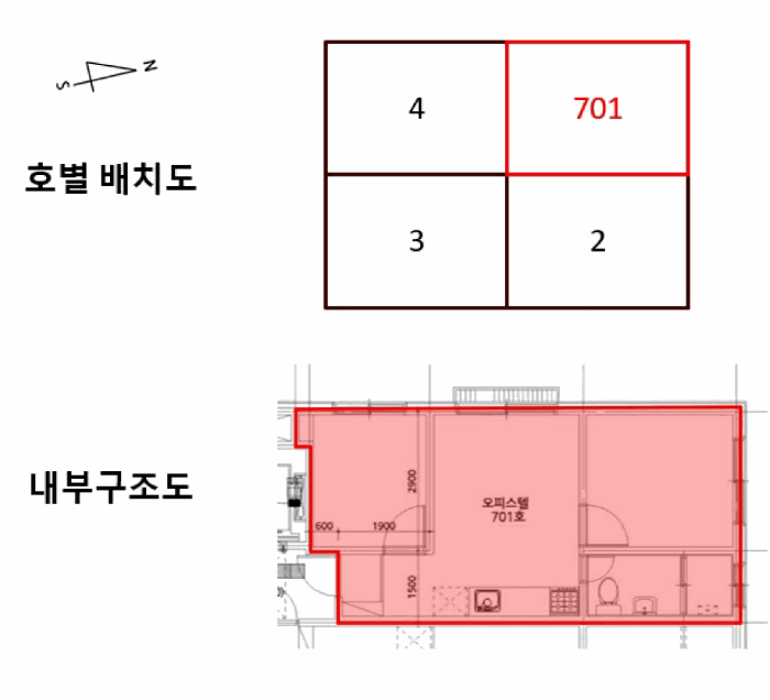 2025타경10202 사진
