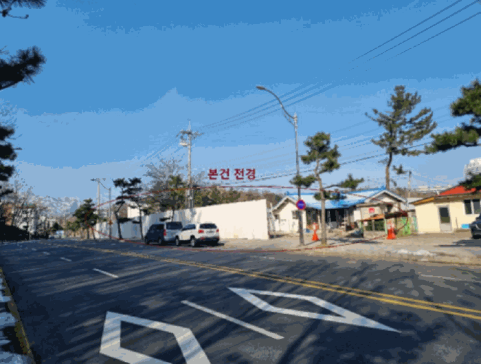 2025타경10212 사진
