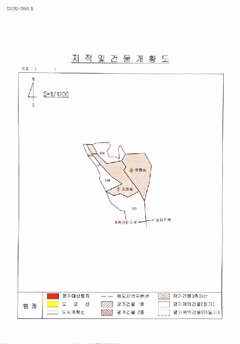 2025타경10218 사진