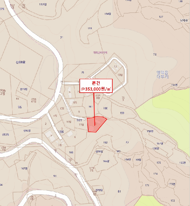 2025타경10222 사진