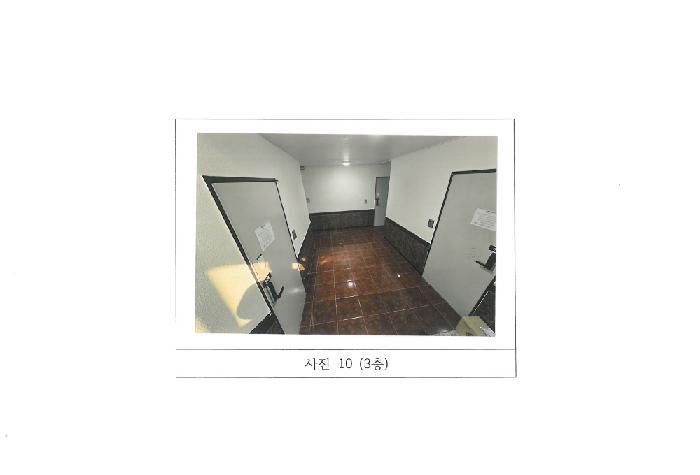 2025타경10224 사진