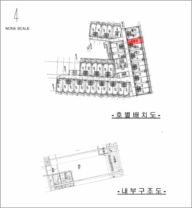 2025타경10230 사진