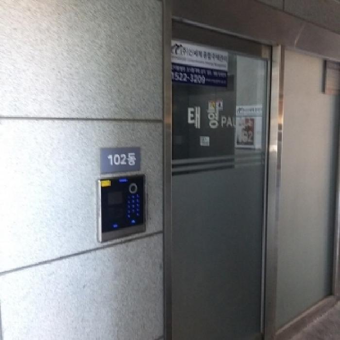 2025타경10233 사진