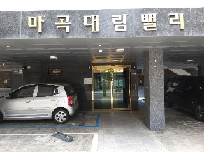 2025타경10236 사진