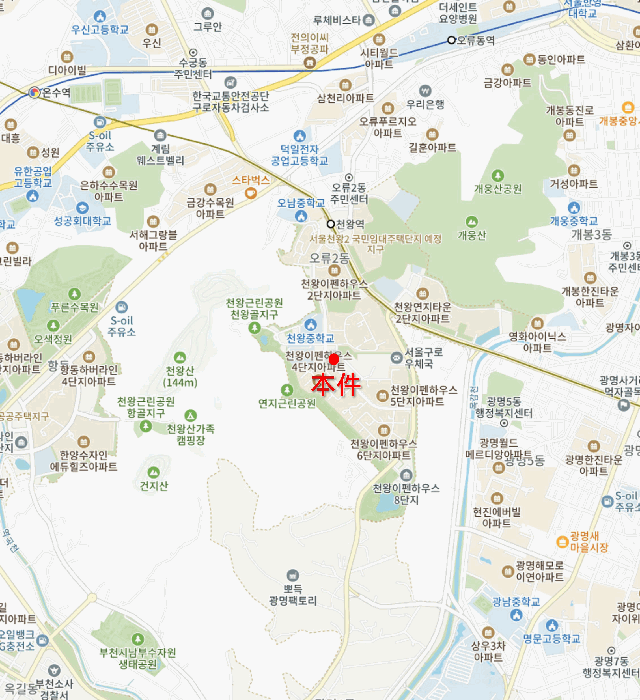 2025타경10239 사진