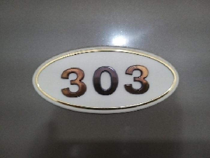 2025타경10240 사진