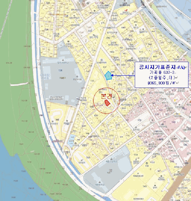 2025타경10253 사진