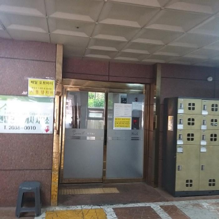 2025타경10259 사진