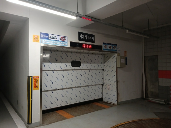 2025타경10262 사진