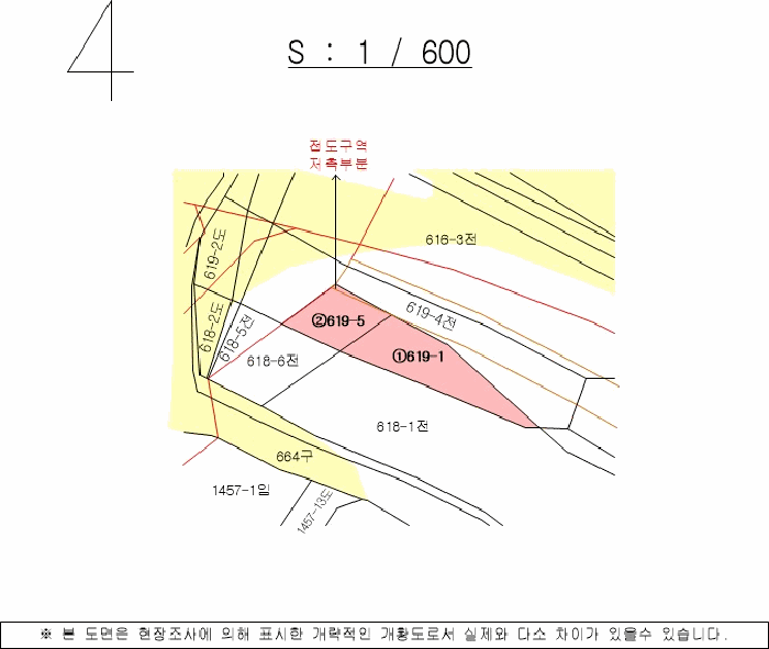 2025타경10264 사진