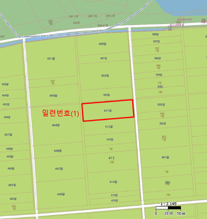 2025타경10265 사진