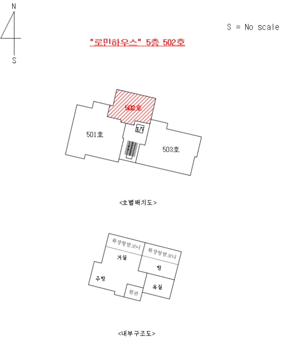 2025타경10270 사진