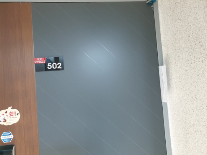 2025타경10270 사진