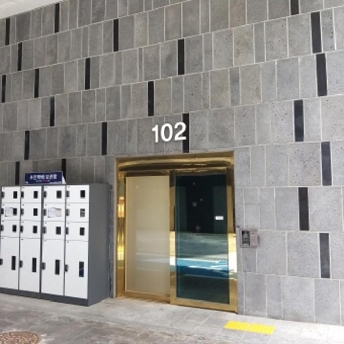 2025타경10274 사진