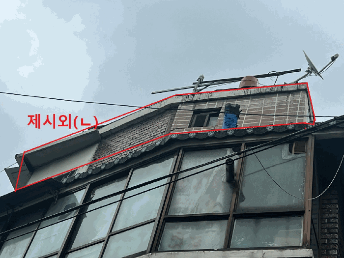 2025타경10291 사진