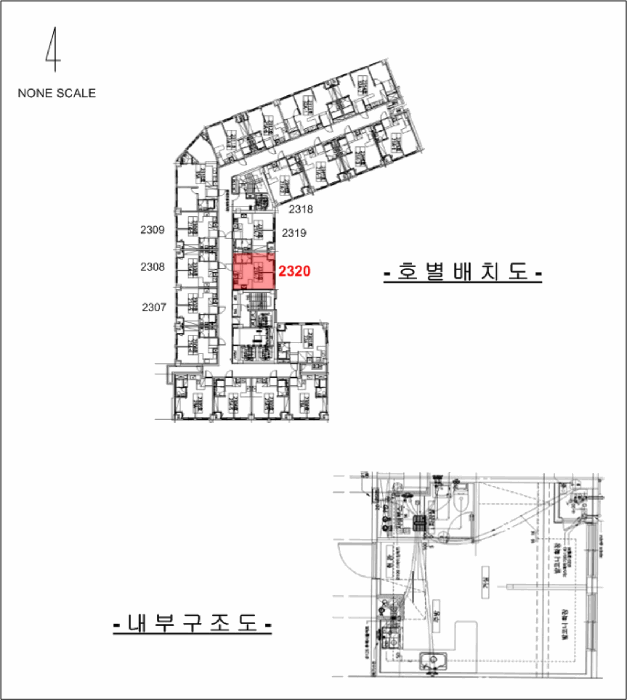 2025타경10306 사진