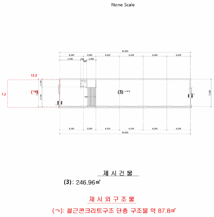 2025타경10314 사진