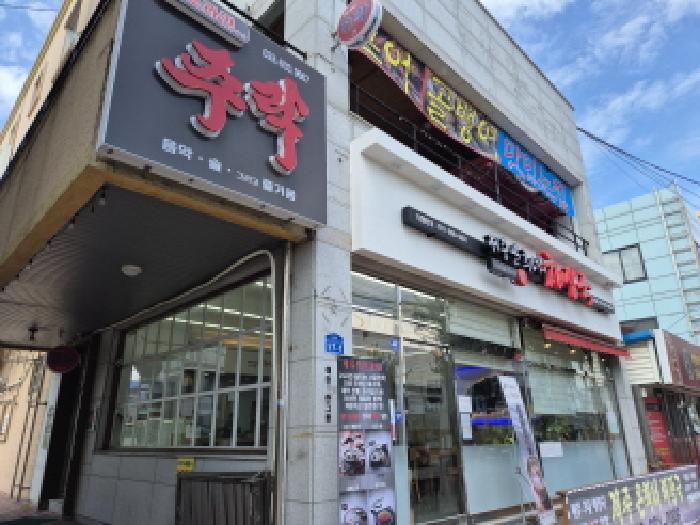 2025타경10335 사진