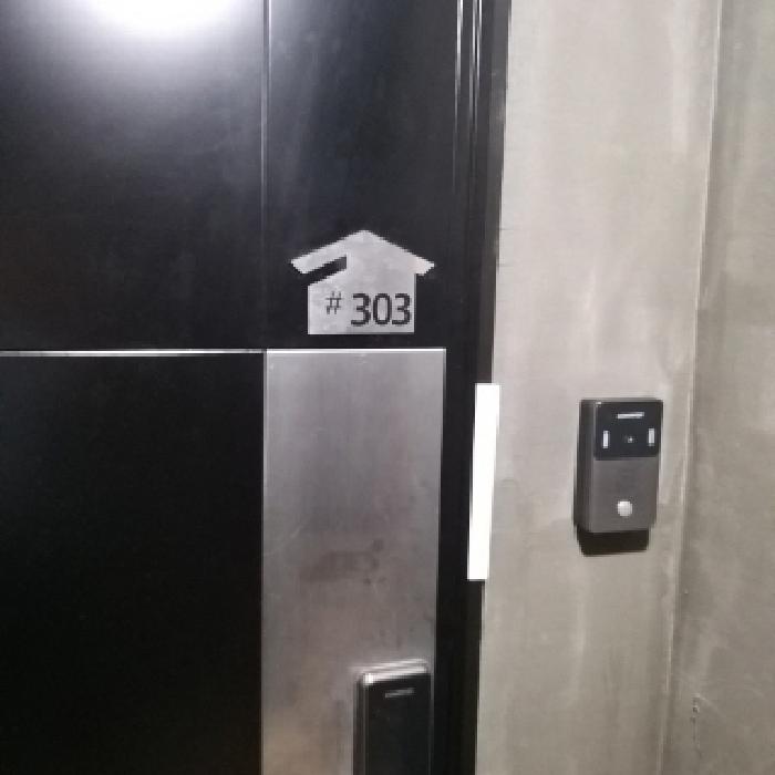 2025타경10363 사진
