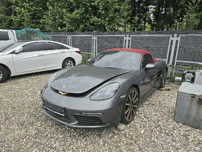 2025타경10370 사진