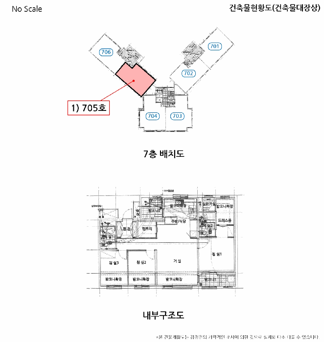 2025타경10373 사진