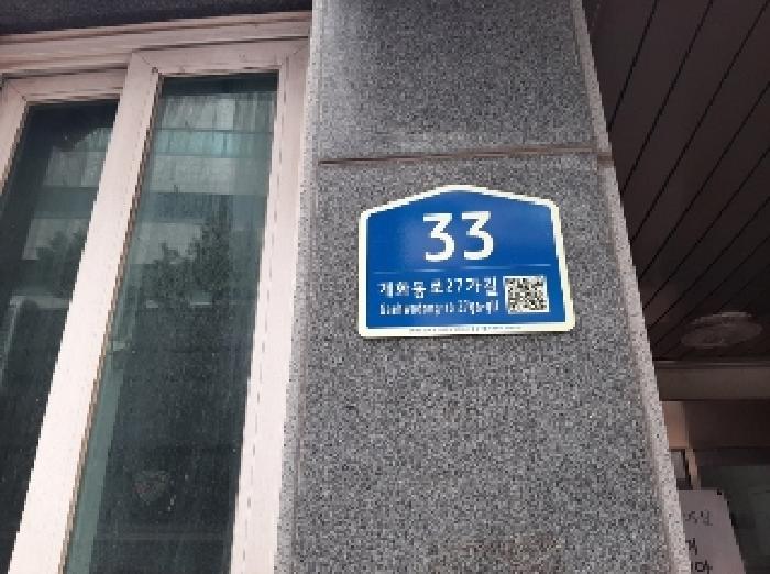 2025타경10391 사진