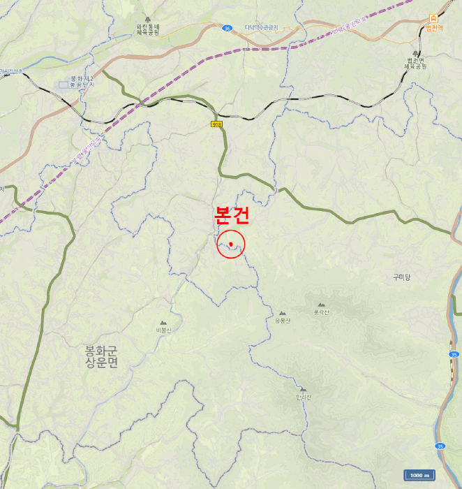 2025타경10402 사진