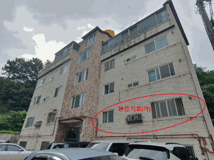 2025타경10406 사진