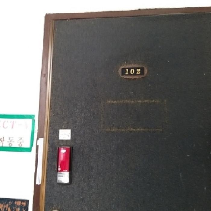 2025타경10406 사진