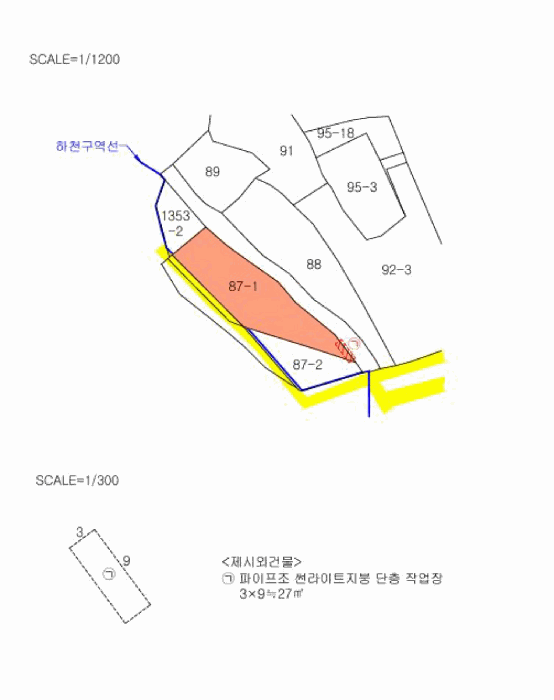 2025타경10411 사진