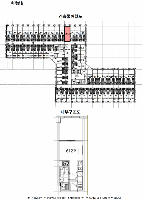 2025타경10418 사진