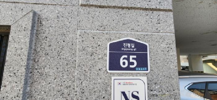 2025타경10422 사진