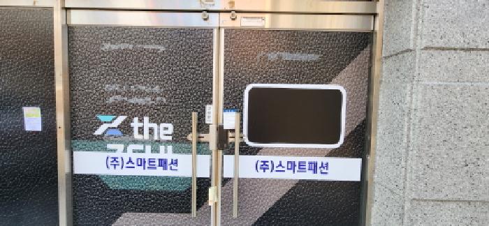 2025타경10422 사진