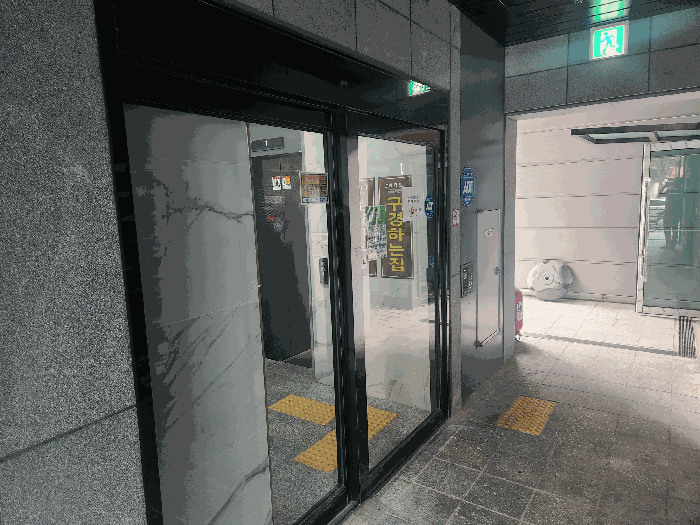2025타경10423 사진