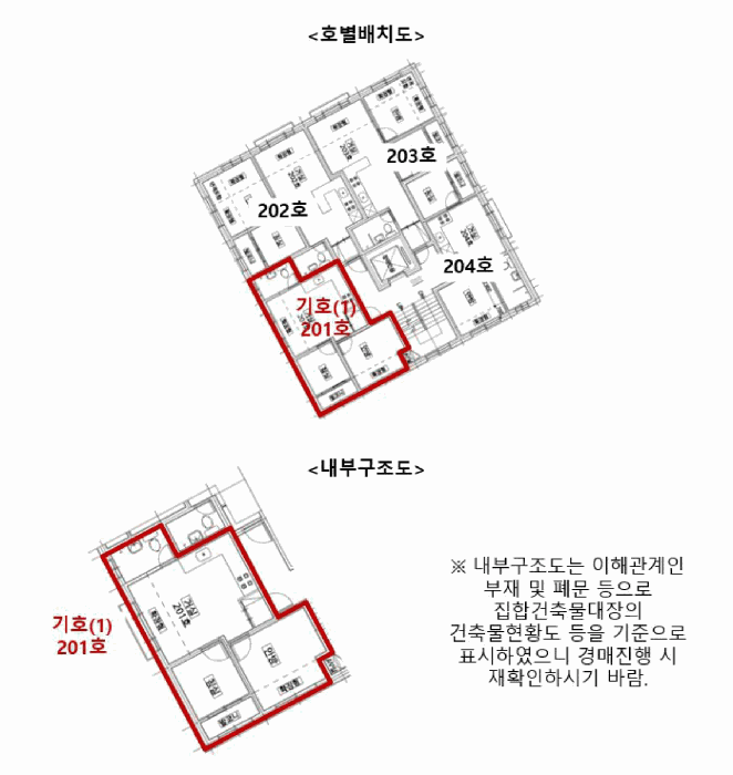 2025타경10426 사진