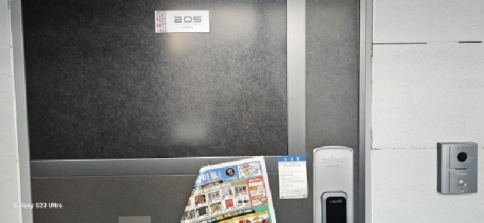 2025타경10477 사진