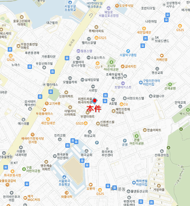 2025타경10478 사진