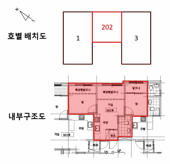 2025타경10486 사진
