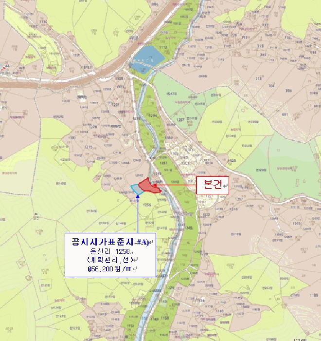 2025타경10538 사진